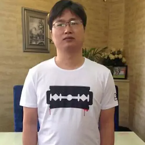李志