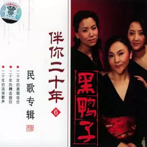 茉莉花