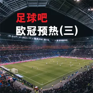 李克勤 - 我着十号