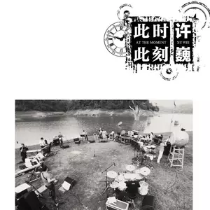 爱情