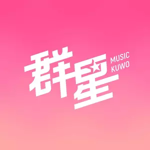 北京欢迎你