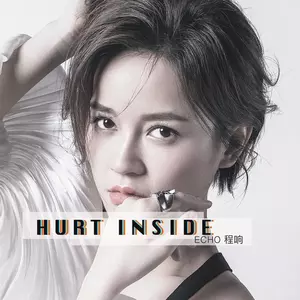 Hurt Inside