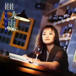 想逃