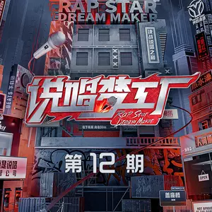 当我(Live)
