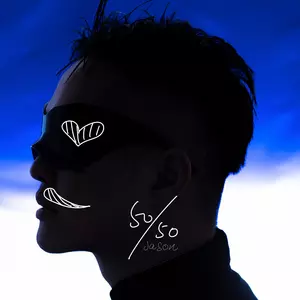Jason - 就让大风呀都带走吧