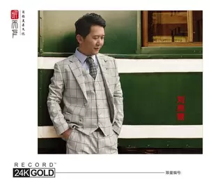 刘亮鹭 - 胭脂扣