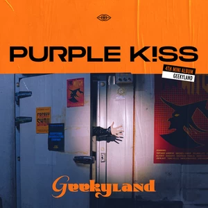 퍼플키스 (PURPLE KISS) - SuMMer RaiN