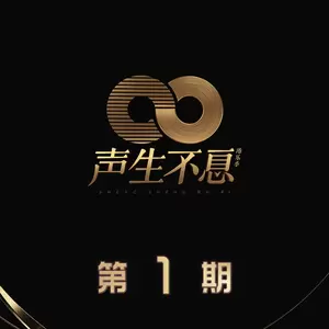 无条件(Live)
