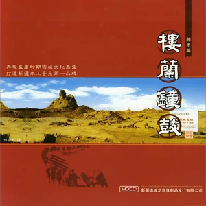 可爱的一朵玫瑰花