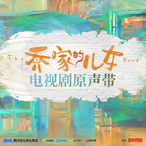 灯筒