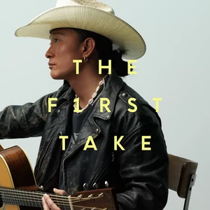 幸せのレシピ - From THE FIRST TAKE