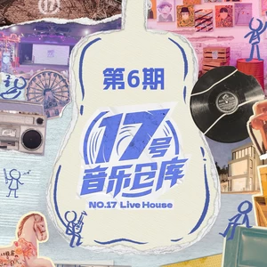 晚婚(Live)