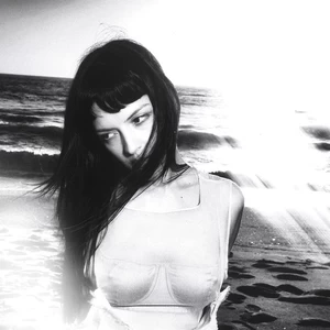 The Marías - Back To Me