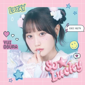 小倉唯 - So☆Lucky