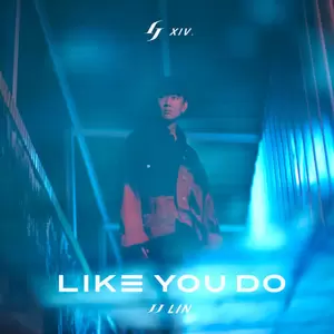 林俊杰 - All In Your Mind