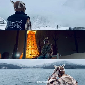 我说不清