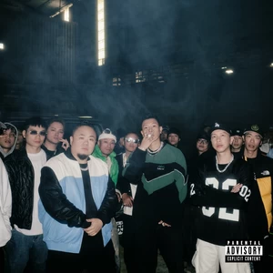 顽童MJ116 - 兄弟们要进城