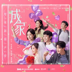 丘比丘比
