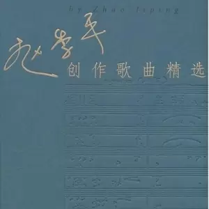 热天热地热太阳