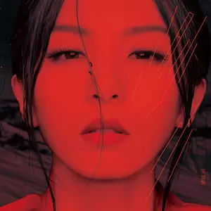 矛盾