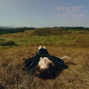 树莉莉 Serrini - 树木真美