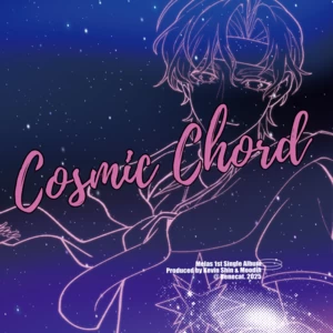 弥勒思Melas - Cosmic Chord (宇宙之弦)