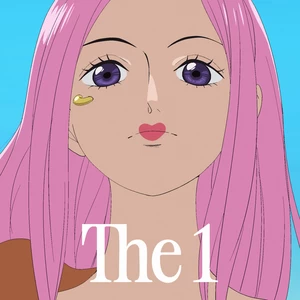 muque - The 1