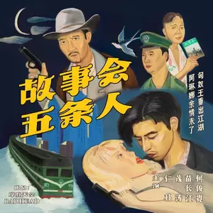 深圳的街头(伴奏)