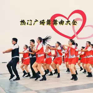 笑天 - 【慢四】你的回忆里是否还有我