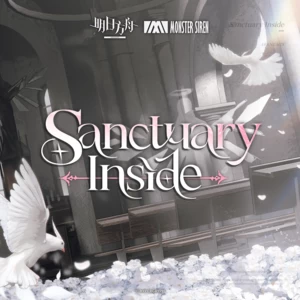 塞壬唱片-MSR/chengcheng/Kat Kennedy - Sanctuary Inside
