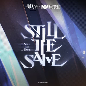 塞壬唱片-MSR/Adam Gubman/Chad Reisser - Still the Same