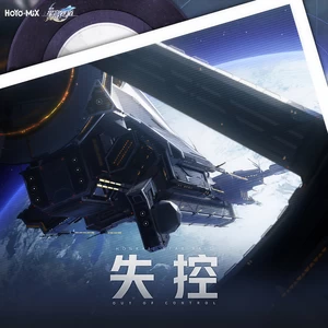HOYO-MiX/Anthony Lynch - 踏上旅途 Take the Journey