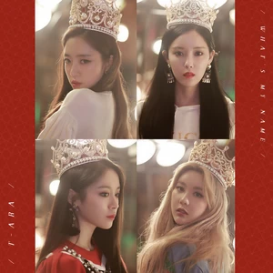 T-ara - 내 이름은(Instrumental)