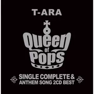 T-ara - ウェイロニ(Japanese ver.)