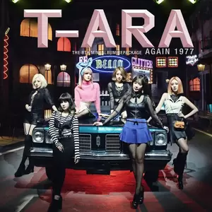T-ara - 아파