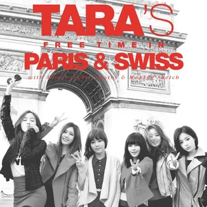 T-ara - T.T.L(Remix Version)