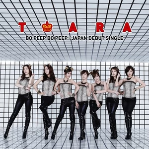 T-ara - LOVE ME! ～あなたのせいで狂い