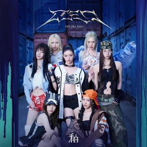 R.E.D - Diamonds(Chinese Version)