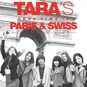 T-ara - 왜 이러니