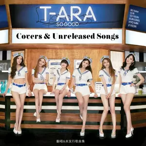 T-ara - 리듬속의그춤을+Sugar Free(Remix|Live)