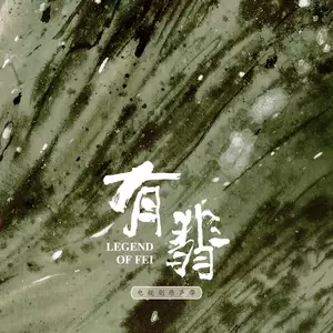 结