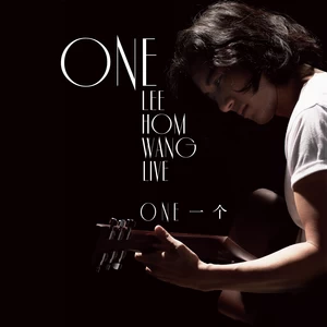 王力宏 - ONE 一个(Live 版)