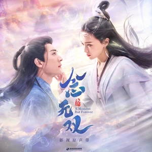 浅笑嫣然