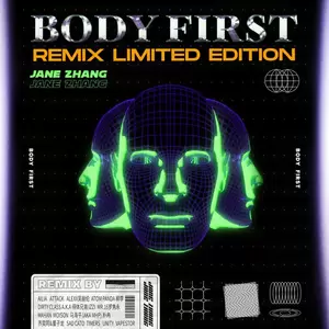 张靓颖 - Body First(Atom Panda 柳李 remix)