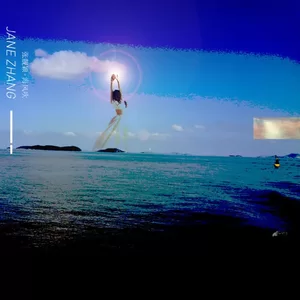 海风吹