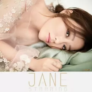张靓颖 - You Are My Sunshine(Single Version)