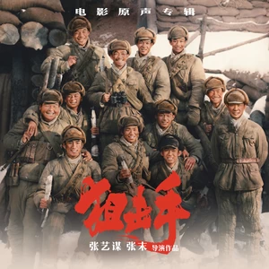糖里的地图
