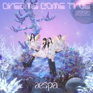 aespa - Dreams Come True (Inst.)