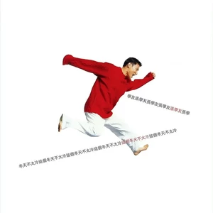 张学友 - 怨偶