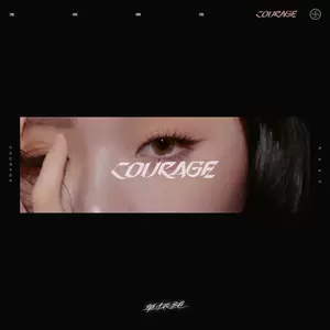 单依纯 - Forever In You